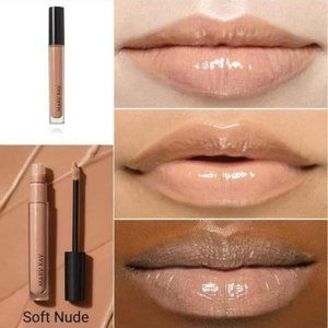 ✨️Host Pick✨️ Mary Kay Unlimited Lip Gloss in Soft Nude.